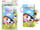 Queen Mother Fabric Activity Book for 6+ Months Various Designs 1pc