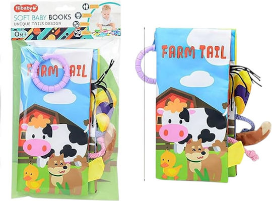 Queen Mother Fabric Activity Book for 6+ Months Various Designs 1pc