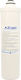 Replacement Filter 1 Micron Pp Filter