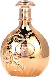 Arabiyat Prestige Nyla EDP 80ml Arabiyat Prestige Nyla EDP 80ml