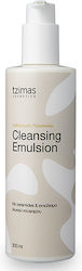 Tzimas Cosmetics Emulsion Facial & Eye Cleanser 300ml Tzimas Cosmetics Emulsion Facial & Eye Cleanser 300ml
