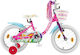 Polar 16" Kinder Fahrrad BMX Fuchsie