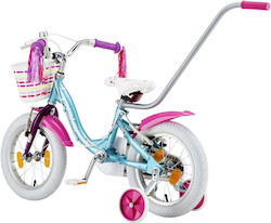 Polar 14" Παιδικό BMX Polar 14" Παιδικό BMX