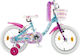 Polar 16" Kinder Fahrrad BMX Türkis