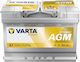 Varta Μπαταρία Αυτοκινήτου Dynamic A7 με Χωρητικότητα 70Ah και CCA 760A Start/Stop