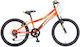 Polar Turbo 200 20" Παιδικό Mountain Bike Κόκκινο