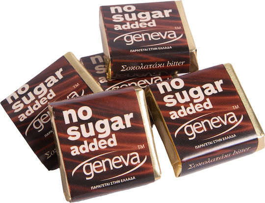 Lavdas with Stevia 75gr 5pcs