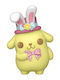 Funko Pocket Pop! Egg: Hello Kitty And Friends - Pompompurin