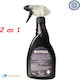 Eurochem Matrol Salt And Rust Remover Quantity 750ml 2 1 Super Concentrated Professional Use