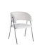 Rachele Dining Room Metallic Chair Beige 52x65x79cm