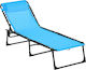 Outsunny Foldable Steel Beach Sunbed Blue 189x58x30cm