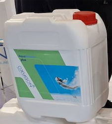 Oxygon Алгицид За Басейн 10л