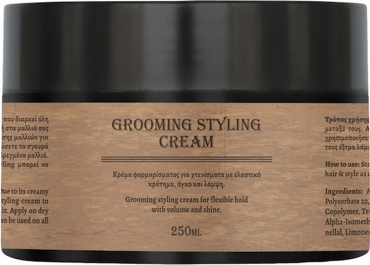 The Beauty Shop Κρέμα Μαλλιών mit starkem Halt 250ml