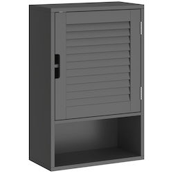 HomCom Ντουλάπι Μπάνιου 40x20x60cm Μαύρο 837-698V80BK