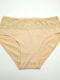 High-waisted Women's Slip with Lace Beige