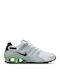Shox Nz Мъжки Сникърси Бели