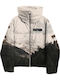 Winter Jacke Puffer Schwarz