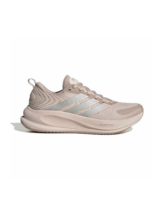 adidas Supernova Ease Γυναικεία Running Πορτοκαλί