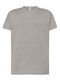 JHK Bărbătesc Grey Melange