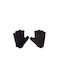 Force Half Finger Cycling Gloves Black