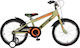 Orient 18" Kinder Fahrrad Stadt mit Aluminiumra...