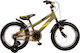 Orient 16" Kids Bicycle City Green