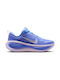 Vomero Plus Women's Sport Shoes Running Purple