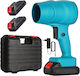 Handheld Leaf Blower 21V with 2 Batteries 1.3Ah