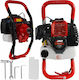 Verke V90041 În doi timpi Cultivator Benzină 2.5hp/51.7cc