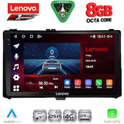 Lenovo Аудиосистема 2015 с Bluetooth, USB & GPS Lenovo Аудиосистема 2015 с Bluetooth, USB & GPS