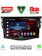 Lenovo Car Audio System for Toyota RAV 4 2006-2012 (Bluetooth/USB/WiFi/GPS/Apple-Carplay/Android-Auto) with Touch Screen 9"