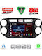 Lenovo Car Audio System for Volkswagen Tiguan 2011-2016 (Bluetooth/USB/WiFi/GPS/Apple-Carplay/Android-Auto) with Touch Screen 9"
