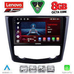 Lenovo Ηχοσύστημα Renault Kadjar 2015 με Bluetooth, USB & GPS Lenovo Ηχοσύστημα Renault Kadjar 2015 με Bluetooth, USB & GPS