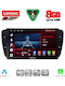 Lenovo Car Audio System for Seat Ibiza 2008-2015 (Bluetooth/USB/WiFi/GPS/Apple-Carplay/Android-Auto) with Touch Screen 9"
