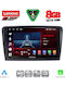 Lenovo Car Audio System for Skoda Rapid 2012-2023 (Bluetooth/USB/WiFi/GPS/Apple-Carplay/Android-Auto) with Touch Screen 9"
