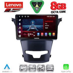 Lenovo Ηχοσύστημα Daewoo Korando Ssangyong Korando 2014-2019 με Bluetooth, USB & GPS Lenovo Ηχοσύστημα Daewoo Korando Ssangyong Korando 2014-2019 με Bluetooth, USB & GPS