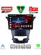 Lenovo Car Audio System for Daewoo Korando Ssangyong Korando 2014-2019 (Bluetooth/USB/WiFi/GPS/Apple-Carplay/Android-Auto) with Touch Screen 9"