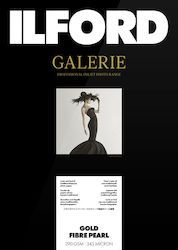 Ilford Galerie Gold Fibre Pearl 290g A4 Photo Paper 50 Sheets