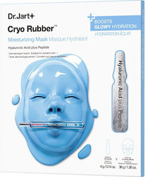 Dr. Jart+ Cryo Rubber Sheet Dr. Jart+ Cryo Rubber Sheet