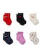 Nike Kids' Socks Nhg Cherry Multicolored 6 Pairs