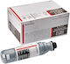 Integral Premium Toner 8k Ricoh Mp 301e Black 841711 842025 842339