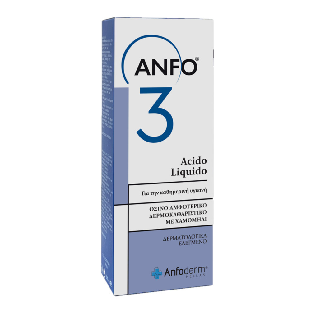 Anfoderm Anfo 3 Υγρό για Απαλό Καθαρισμό της Ευαίσθητης Περιοχής Κατάλληλο για Παιδιά 200ml