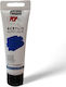 Ακρυλικο Pebeo Popart Primary Cyan 75ml