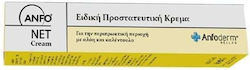 Anfoderm Anfo Net Крем за Хемороиди 40мл