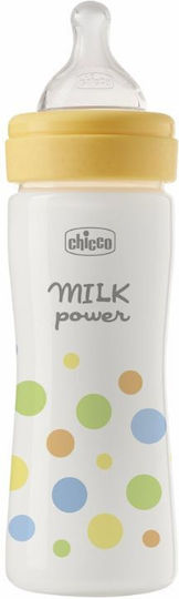Chicco Plastic Baby Bottle Perfect Anti-Colic with Silicone Nipple for 2+ months Yellow 250ml
