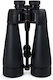 Celestron Κикилия 20x80мм