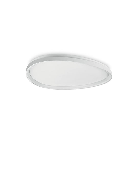 Ideal Lux Πλαφονιέρα Οροφής 81εκ. Λευκή με Ενσωματωμένο LED