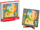 Wooden Kids Puzzle Petit Collage