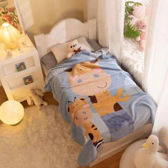 Mc Decor Babydecken 110x140cm
