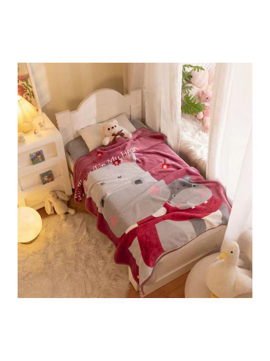 Mc Decor Κουβέρτα 110x140εκ.